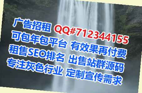 古丈卵源水产公司